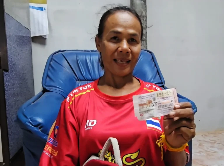 ถูกหวยรางวัลที่