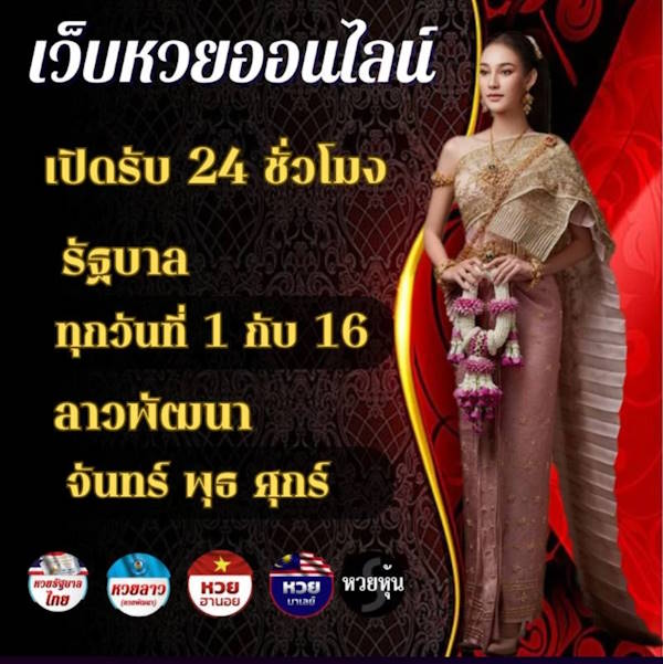 Screenshot 2024 05 31 14 43 22 69 A23b203fd3aafc6dcb84e438dda678b6