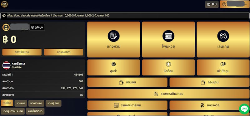 Fun365.site Member 01