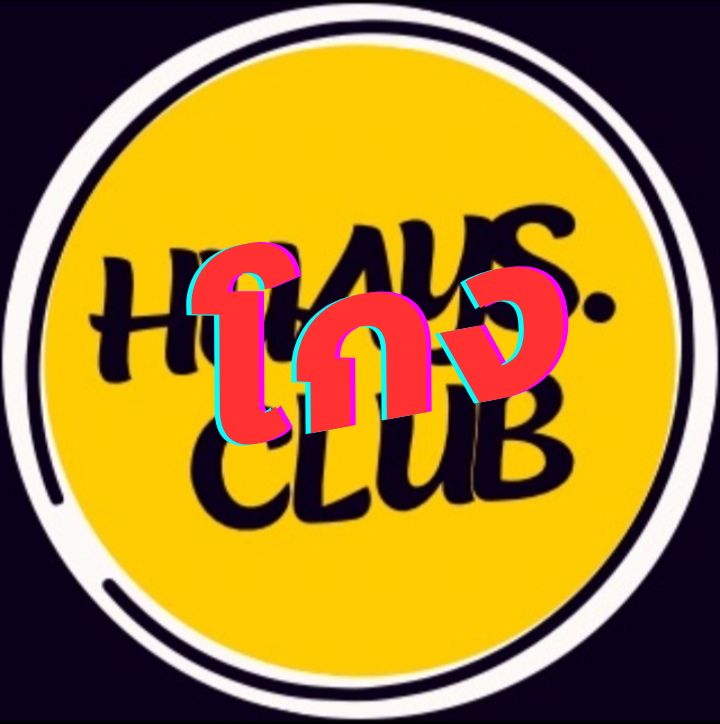 Hauys club logo scam
